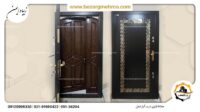 حفاظ فلزی ضد دیلم