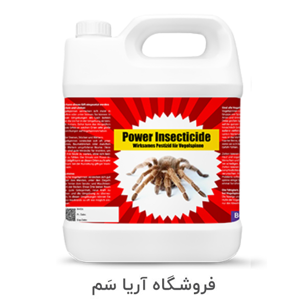 Power-Insecticide