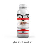 فروشگاه حشره کش سوسک در تهران – سم تضمینی سوسک