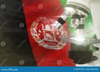 فروش مواد کیمیاوی و هورمونهای گیاهی در هرات وکابل