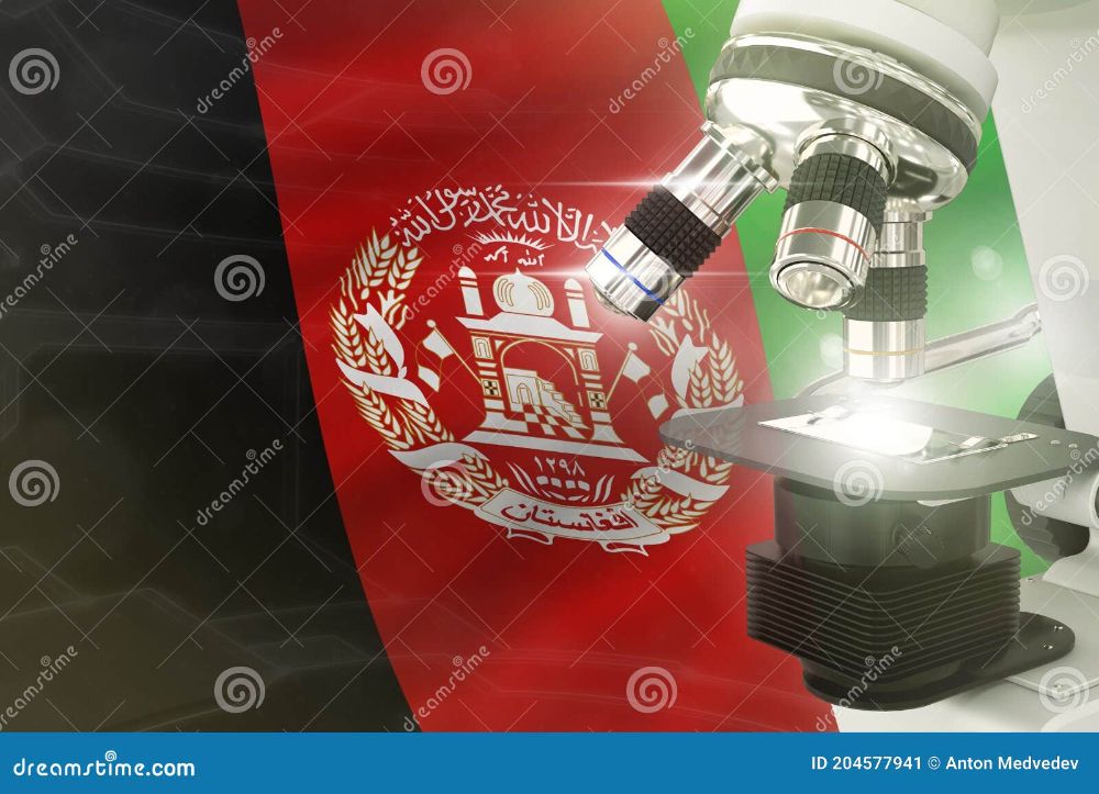 microscope-afghanistan-flag-background-science-development-concept-research-chemistry-healthcare-d-illustration-object-204577941
