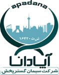 خرید سیمان با بهترین کیفیت و قیمت مناسب