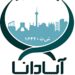 خرید سیمان با بهترین کیفیت و قیمت مناسب