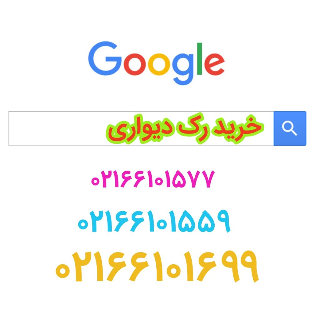 Negar_06102018_110345