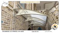 Canopy_Awning_Laser_Metal_BE_018_P15
