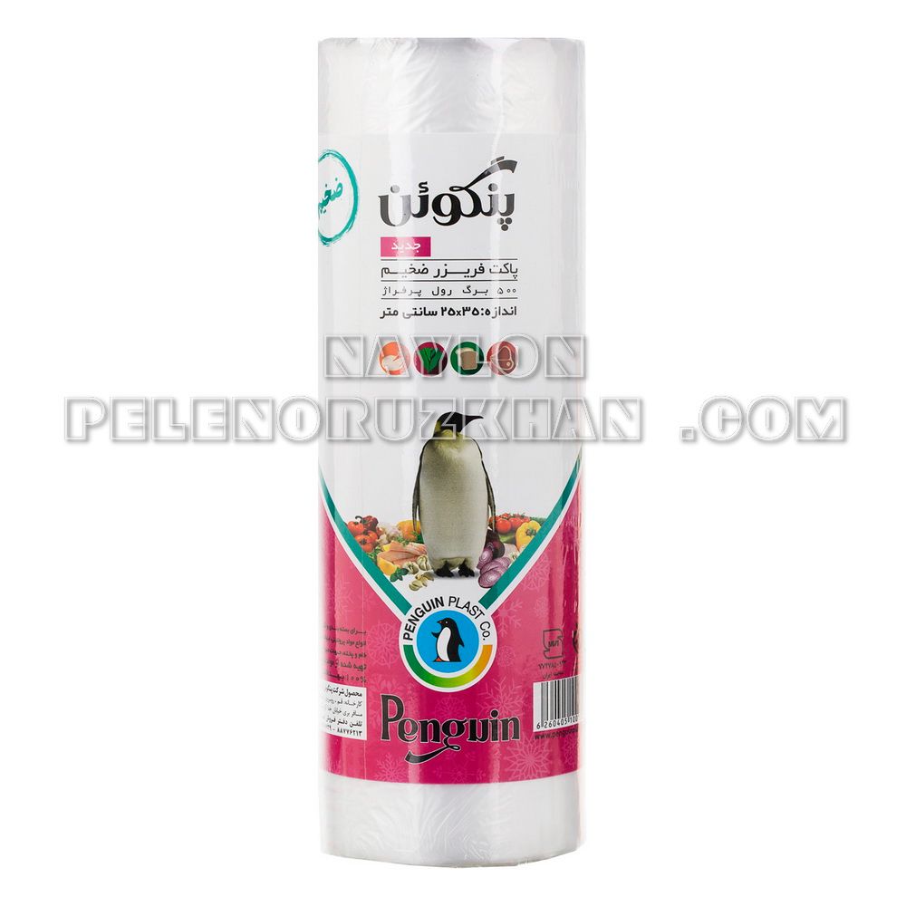 کیسه-فریزر-پنگوئن-2