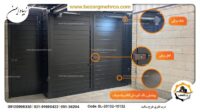 Door_Parking_Laser_Metal_Salid_BL-20132-10132_P00546