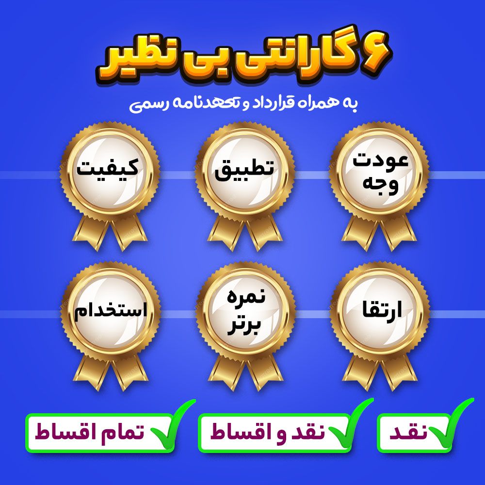 آگهی سایت مکانیک طراحی3