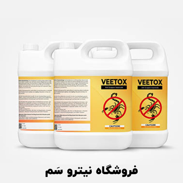Veetox