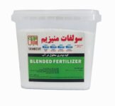 سولفات منیزیم