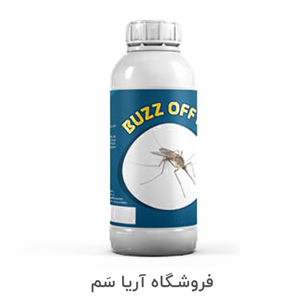 Buzz-Off-Pro