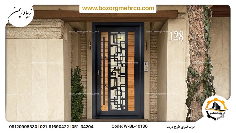 Door_Single_Laser_Metal_Dorsa_W_BL_10130_P0125