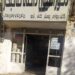 حراج کاغذ دیواری