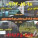 نصب و راه اندازی ، عیب یابی ، تعمیرات و بازسازی انواع درایوهای AC   و DC  جهت شرکتهای فولاد – سیمان – نفتی