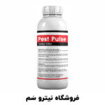 سم عنکبوت کش – خرید سم عنکبوت خانگی
