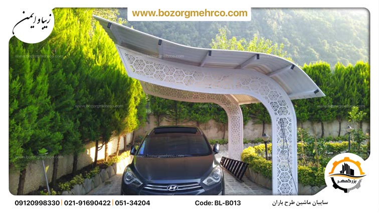 Car_Canopy_Baran_BL_B013_P02