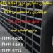 رک دیواری هم قشنگ هم کاربردی