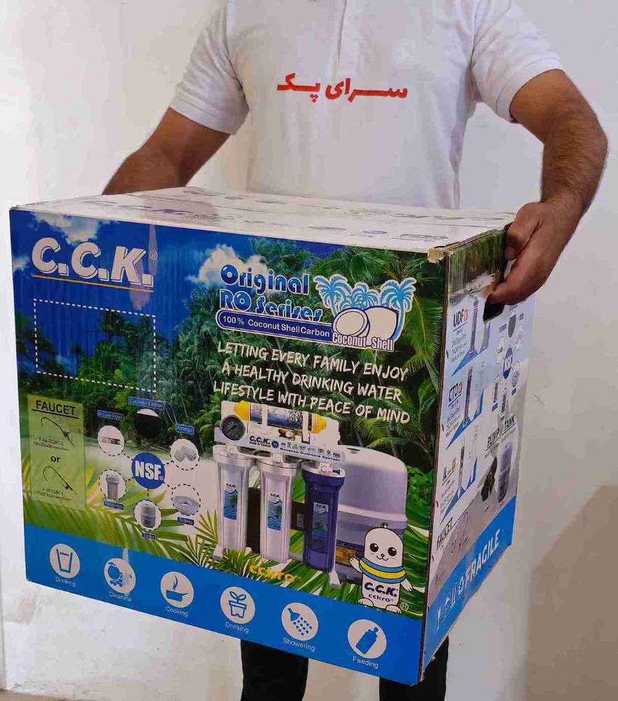 لمینت 1