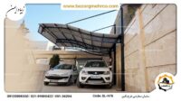 فروش سایبان پیش ساخته فلزی