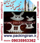 اینتالوکس سدل