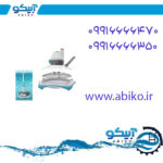 خرید از نمایندگی فروشگاه آبیکو در اصفهان