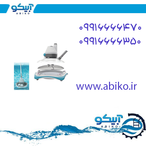 خرید از نمایندگی فروشگاه آبیکو در اصفهان