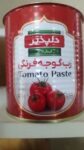 قوطی06