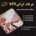 بنررررررررررررررررررررررررر