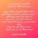 فروش کامپیوتر و لوازم جانبی دست دوم در حد نو و کاملا سالم