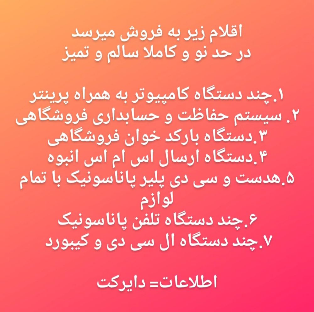 1000036377