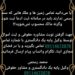 ثبت مبایعه نامه در سامانه ثبت ادعا توسط وکیل دادگستری در رشت