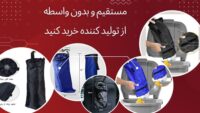 کیسه زباله خودرو