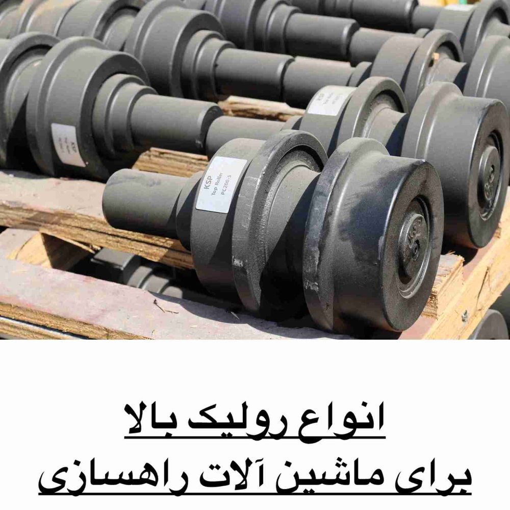 بالا شافتی