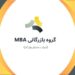 مرکز فروش پانل آلومینیوم کامپوزیت کارخانه تبریز