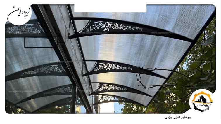 Canopy_Awning_Laser_Metal_BL_018_P01