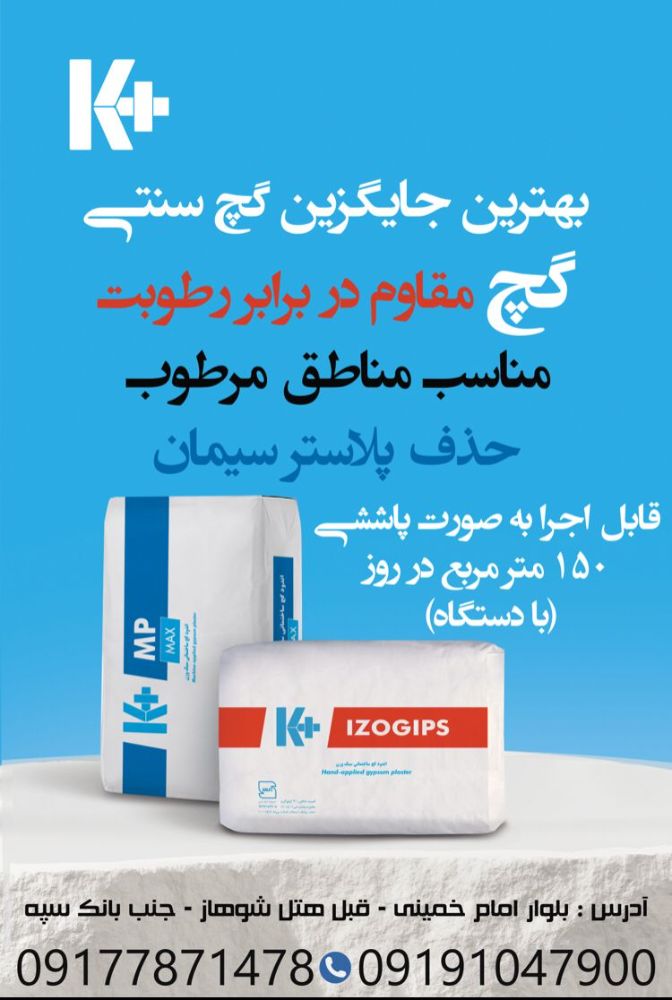 WhatsApp Image 2025-04-15 at 7.38.55 PM