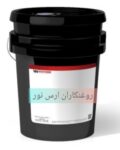 عکس چرخ دهنده بازEP