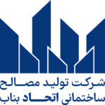 تیرچه صنعتی اتحـاد