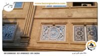 Guard_Window_Metal_P06