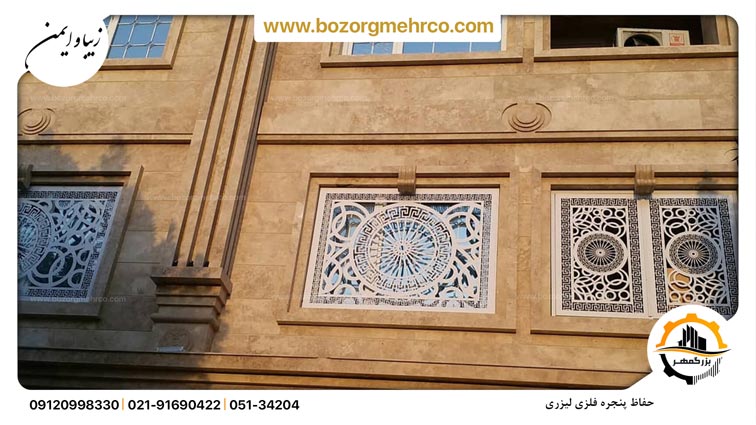 Guard_Window_Metal_P06