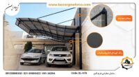 Canopy_Yard_Laser_Metal_Custom_WH_P2232