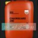 روغن زنجیرCHAINGUARD 280