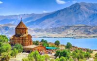 تور وان آفری