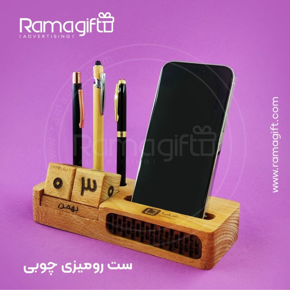 ست رومیزی چوبی (1)