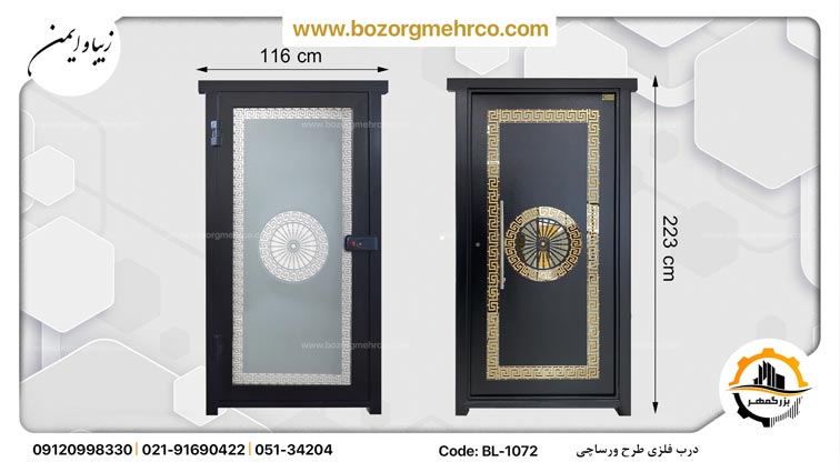Door_Single_Laser_Metal_Versachi-_BL_1072_P033