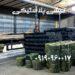 نبشی پلاستیکی بسته بندی با جنس گرانول