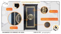 Door_Single_Laser_Metal_Versachi-_BL_1072_P032