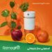 شیکر تبلیغاتی
