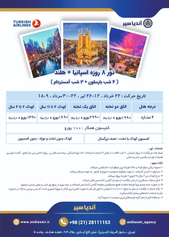 حجم کم