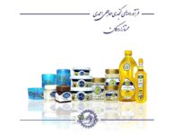 حاجی احمدی-page-001